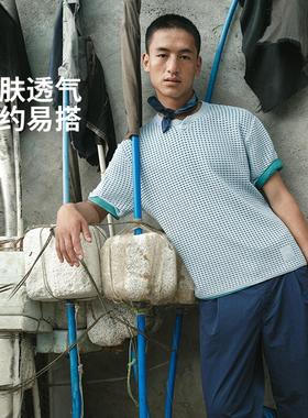 李宁INSULAiRE联名系列男女同款2025新款透气短袖编织衫AMBV471