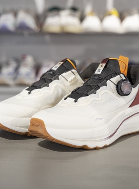 李宁2025春季新款男女SOFT GO MAX 旋转扣缓震软底休闲鞋AGLV001