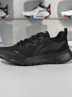 李宁轻羽休闲慢跑鞋2023秋季新款男子轻便透气减震运动鞋ARST065