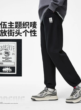 李宁卫裤男2023冬季新款反伍束脚宽松休闲收口运动长裤AKLT887LL