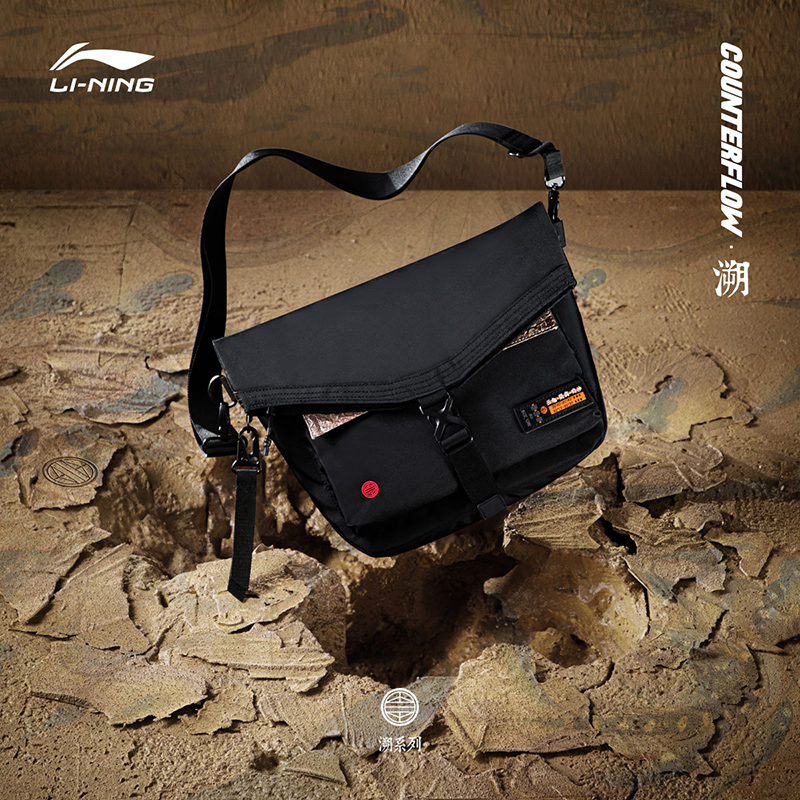 李宁CF溯斜挎包|男女生新款学生黑色潮流时尚轻便休闲运动包