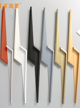 灰色u705闪电拉手嵌入式隐形衣柜门橱柜厨房抽屉开槽内嵌门把手