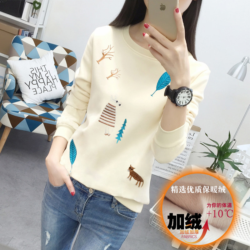 加绒打底衫女加厚保暖上衣服2024新款秋冬装宽松内搭长袖t恤卫衣