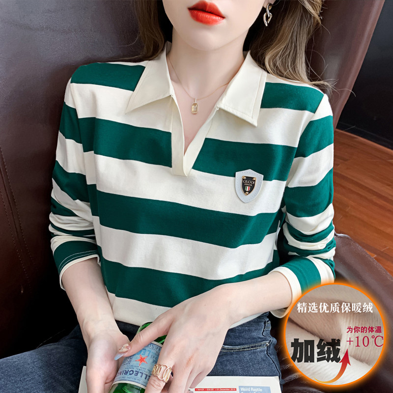 加绒加厚打底衫女内搭纯棉条纹长袖t恤POLO领紧身小衫春秋冬上衣