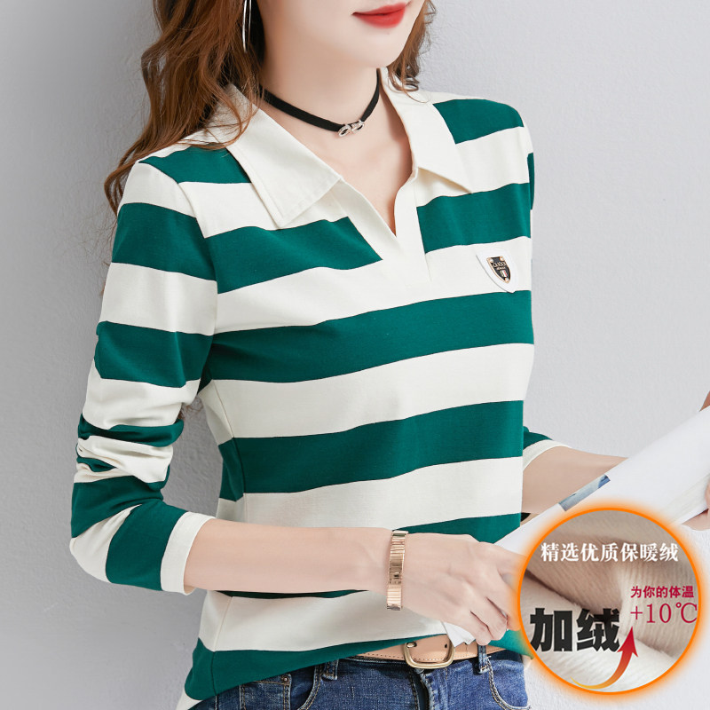 纯棉打底衫女内搭加绒加厚长袖t恤POLO领拼色条纹小衫春秋冬上衣