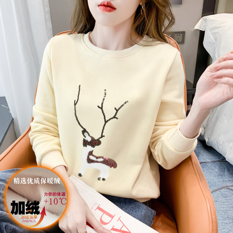 加绒打底衫女加厚保暖上衣服2024新款秋冬装宽松内搭长袖t恤卫衣