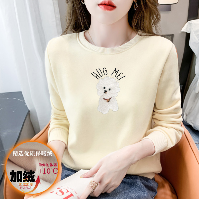 加绒打底衫女加厚保暖上衣服2024新款秋冬装宽松内搭长袖t恤卫衣