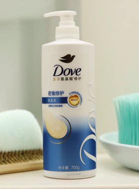 Dove/多芬密集修护氨基酸洗发乳700mL洗发水柔软顺滑修复秀发受损