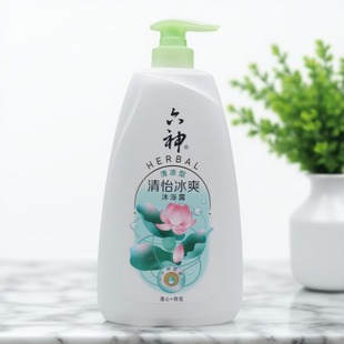 六神沐浴乳清怡冰爽沐浴露莲心+荷花 春夏季清凉舒爽易冲洗不滑腻