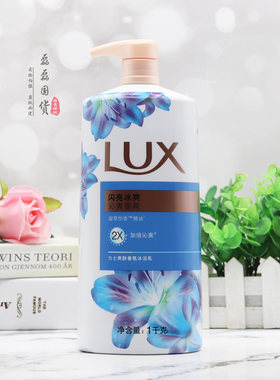 力士720ml薄荷清凉舒爽沐浴乳