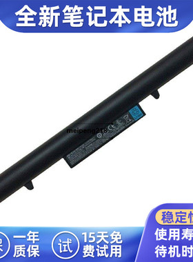 YK适用神舟SQU-1201 海尔7G-5S 7G-U X3Pro UN47笔记本电池 1303