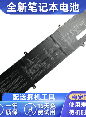 适用于ASUS C31N1915 BR1100CKA B1400CEPE L1400CDA 笔记本电池