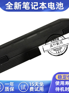 全新适用 itronix gd6000笔记本电脑电池ix600/ix605/ix610