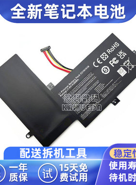 适用ASUS华硕 TP501 TP501UA TP501UB TP501UQ笔记本电池C21N1518