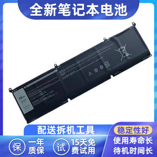 适用戴尔XPS15 9500 P91F外星人M15 M17R3 69KF2 8FCTC笔记本电池