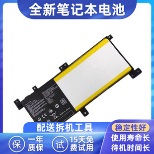 A556U VM591U K556U FL5900U C21N1509笔记本电池 F556U 适用华硕