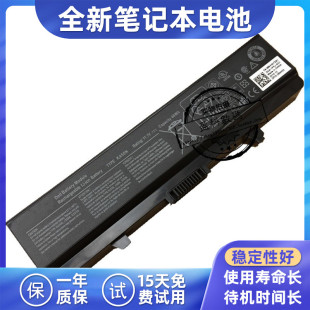 X284G K450N 1440 1525 PP42L笔记本电池 适用 1545 戴尔