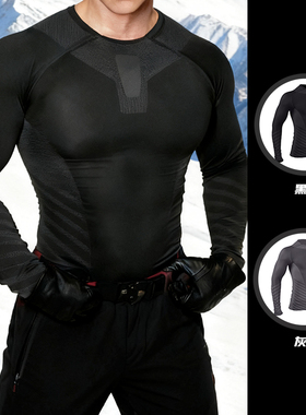 ORGN秋冬训练长袖男无缝一体健身衣跑步速干打底T恤弹力紧身上衣