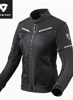 【清仓】REVIT锐飞特女气浪摩托车骑行服日蚀2四季通勤机车赛车服