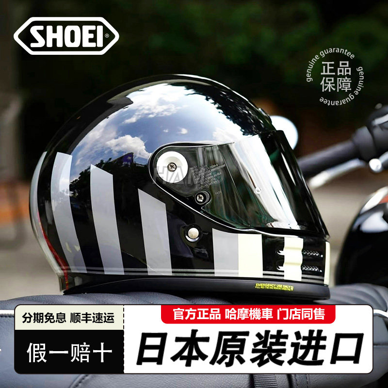 日本SHOEI GLAMSTER复古头盔摩托车全盔攀爬哈雷巡航拿铁自由四季