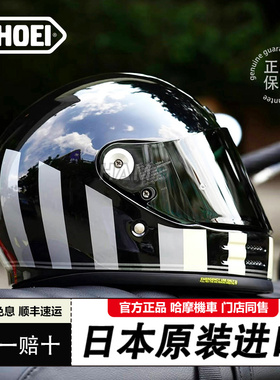 日本SHOEI GLAMSTER复古头盔摩托车全盔攀爬哈雷巡航拿铁自由四季