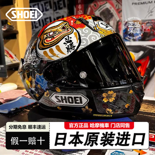 日本SHOEI头盔X15全盔头盔男女巴塞罗那招财猫红蚂蚁赛道盔