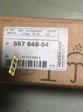 议价LC 483/5nm ML370mm 德国海德汉光栅尺