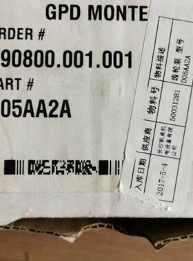 议价全新原装parker液压齿轮泵d05aa2a现货