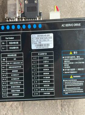 议价Weidmuller TRP 24VDC 1CO AGSNO