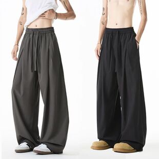 宽松垂坠感百搭凉感cleanfit拖地长裤 夏季 子 男款 冰丝阔腿休闲西裤