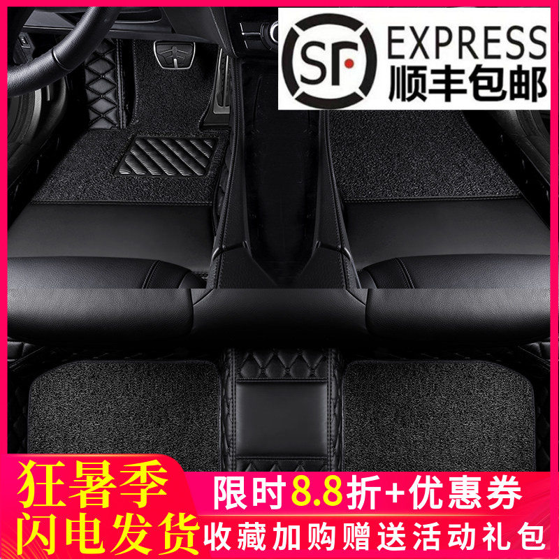 纯黑色简约汽车脚垫全包围3D专车专用车内地毯垫耐脏丝圈脚踏垫