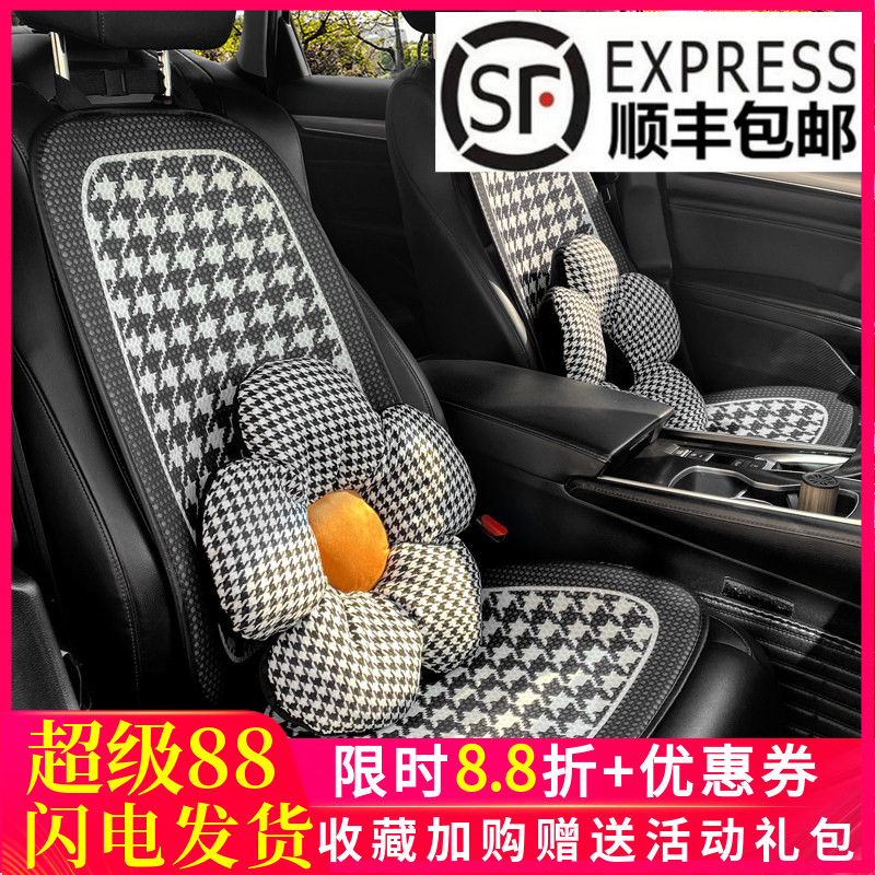 全包麻料布艺汽车座套无皮质四季