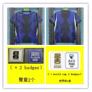 thumbnail for 2026 B.razi away fans version jersey【ID:62511121353】S-4XL