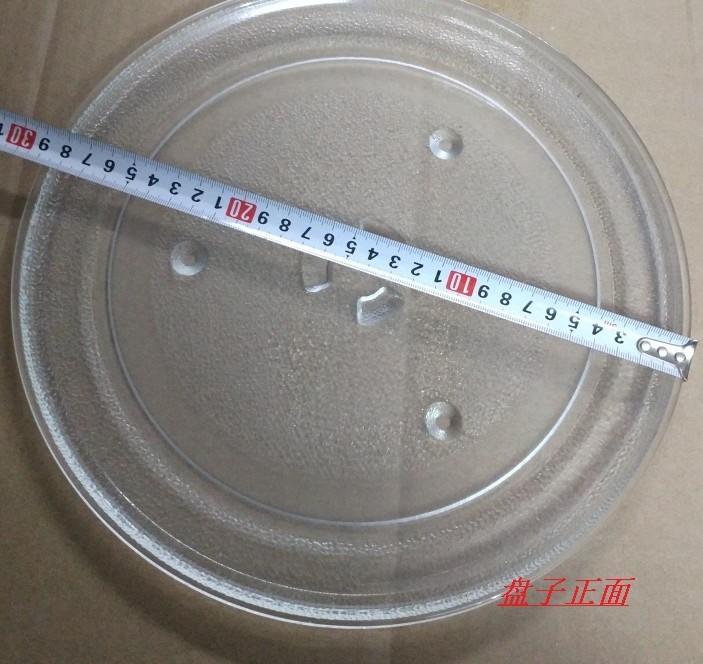 适用于三星玻璃盘原装