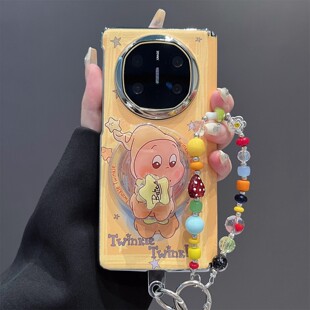 适用vivoxfold5手机壳折叠屏新款华为matex7典藏版matex6趣味星星人中轴全包壳膜一体防摔荣耀V3卡通创意支架