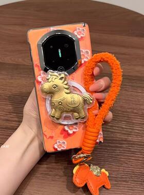 油画橙色小马适用华为matex7折叠屏手机壳x6新款马上有钱磁吸支架x5中轴毛绒手提外壳x7典藏版超薄防摔保护套