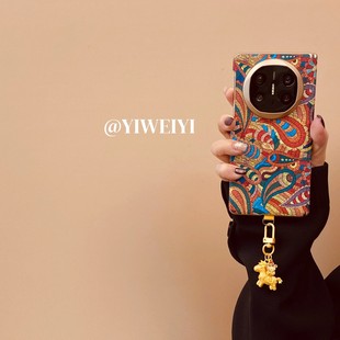 适用于华为MateX6手机壳X7国风奢华折叠屏MateX5典藏版双中轴腰果花MateX3财神马上发财挂件秋冬新款