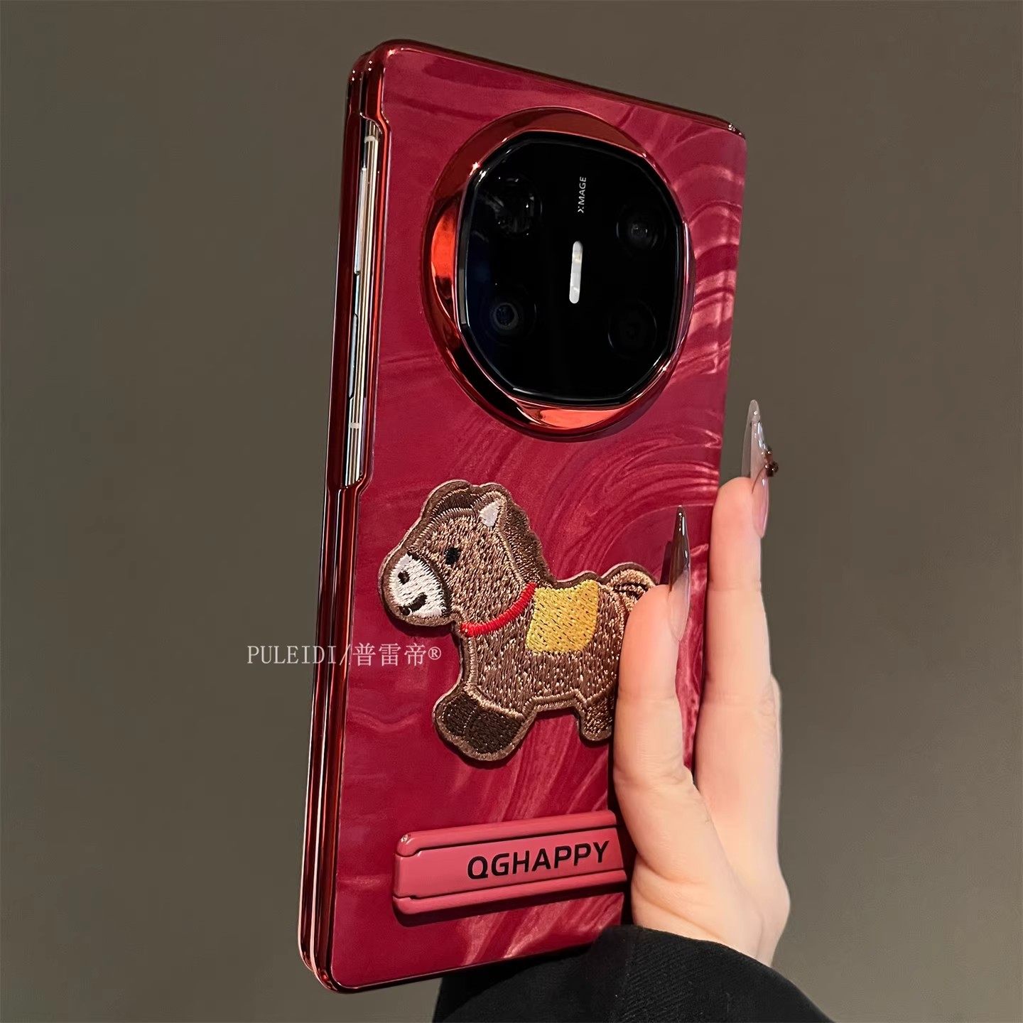 云锦流光中国红刺绣小马折叠支架适用华为MateX7典藏版折叠屏手机壳MateX6磁吸中轴X5防摔X3可爱,3C数码配件,手机保护套/壳,淘宝优惠券,粉丝福利购,淘宝优惠卷