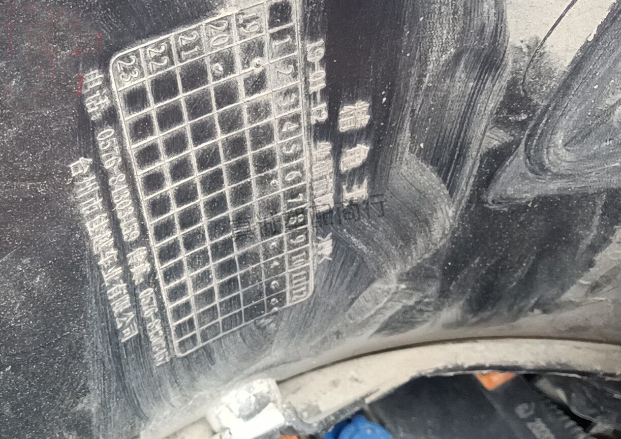 电动踏板车烤漆配件电瓶车塑料外壳全套外观件迅鹰小龟前围档泥板