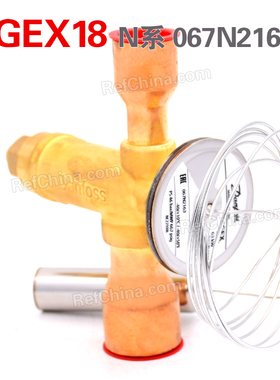 丹佛斯/Danfoss热力膨胀阀TGEX18 R22不带MOPN系-40~10度067N2163