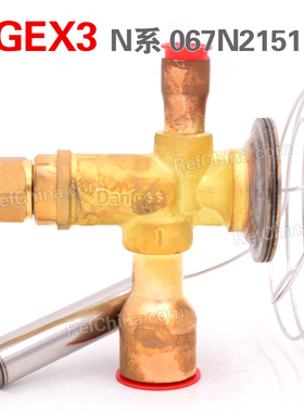 丹佛斯Danfoss热力膨胀阀TGEX3 R22N系-40~10度不带MOP/ 067N2151