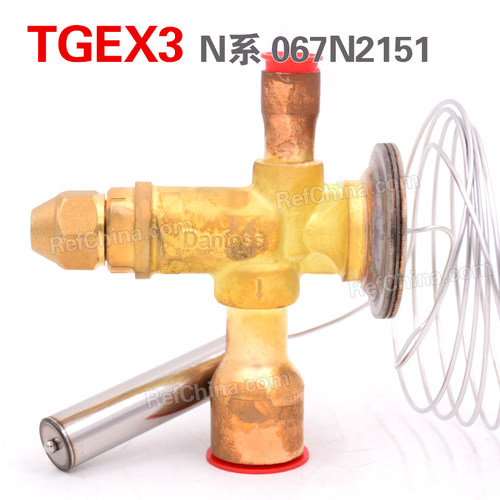 正品热力膨胀阀丹佛斯原装