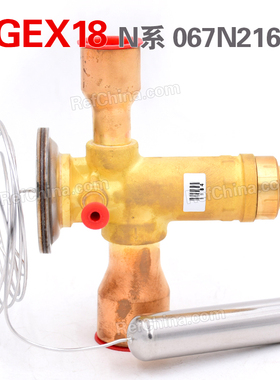 丹佛斯Danfoss热力膨胀阀TGEX18 R22N系-40~10度不带MOP/067N2164