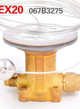 丹佛斯/Danfoss热力膨胀阀TE5-55感温元件R22冷媒TEX 20-067B3275