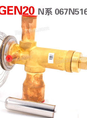 丹佛斯/Danfoss热力膨胀阀TGEN20-067N5168N系列-40~10度不带MOP