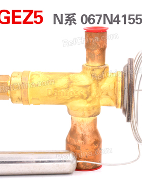 丹佛斯热力膨胀阀TGEZ5/N系列R407C/-40~10度不带MOP/067N4155