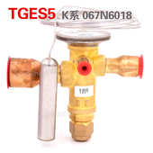 K系R404A R507 丹佛斯热力膨胀阀TGES5 10度带MOP 067N6018