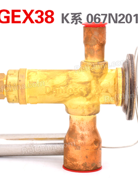 丹佛斯热力膨胀阀TGEX30 /K系/R22/-25~10度/带MOP/067N2019