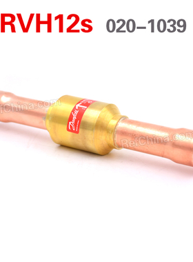 丹佛斯(Danfoss) 单向阀直通加强弹簧型 焊接NRVH12s~020B1039
