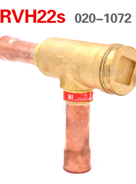丹佛斯(Danfoss) 单向阀直通角加强弹簧型 焊接NRVH22s~020-1072